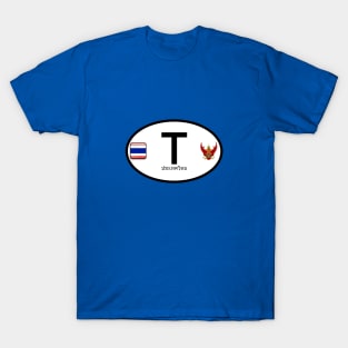 Thailand car country code T-Shirt